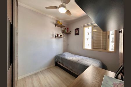 Apartamento à venda com 105m², 3 quartos e 2 vagas Apartamento à venda com 105m², 3 quartos e 2 vagasQuarto 2