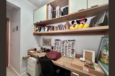 Apartamento à venda com 105m², 3 quartos e 2 vagas Apartamento à venda com 105m², 3 quartos e 2 vagasEscritório