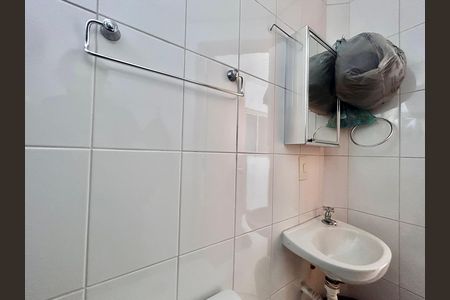 Apartamento à venda com 105m², 3 quartos e 2 vagas Apartamento à venda com 105m², 3 quartos e 2 vagasBanheiro de serviço