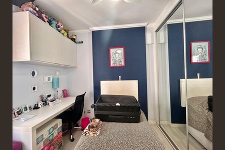 Apartamento à venda com 105m², 3 quartos e 2 vagas Apartamento à venda com 105m², 3 quartos e 2 vagasQuarto 3