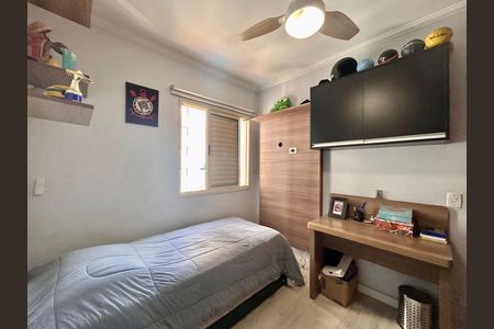 Apartamento à venda com 105m², 3 quartos e 2 vagas Apartamento à venda com 105m², 3 quartos e 2 vagasQuarto 2