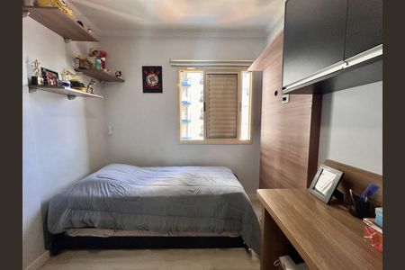 Apartamento à venda com 105m², 3 quartos e 2 vagas Apartamento à venda com 105m², 3 quartos e 2 vagasQuarto 2
