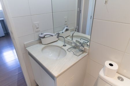 Apartamento para alugar com 63m², 3 quartos e 1 vagaBanheiro Social 