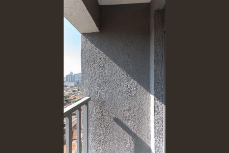 Apartamento à venda com 21m², 1 quarto e sem vaga Apartamento à venda com 21m², 1 quarto e sem vagaVaranda do studio
