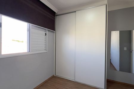 Apartamento para alugar com 65m², 2 quartos e 1 vaga Apartamento para alugar com 65m², 2 quartos e 1 vagaQuarto 2