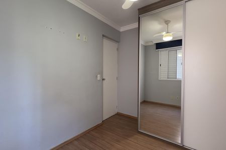 Apartamento para alugar com 65m², 2 quartos e 1 vaga Apartamento para alugar com 65m², 2 quartos e 1 vagaQuarto 1