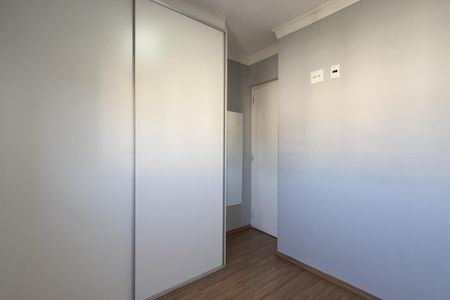 Apartamento para alugar com 65m², 2 quartos e 1 vaga Apartamento para alugar com 65m², 2 quartos e 1 vagaQuarto 2