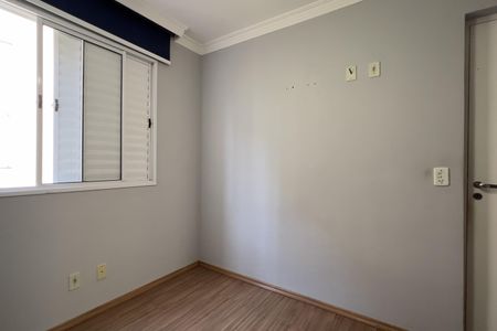 Apartamento para alugar com 65m², 2 quartos e 1 vaga Apartamento para alugar com 65m², 2 quartos e 1 vagaQuarto 1