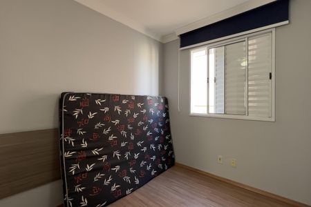 Apartamento para alugar com 65m², 2 quartos e 1 vaga Apartamento para alugar com 65m², 2 quartos e 1 vagaQuarto 1