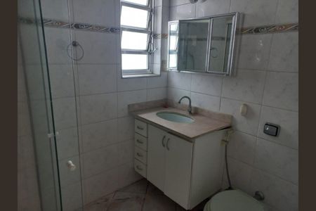Apartamento à venda com 89m², 2 quartos e 1 vaga