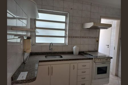 Apartamento à venda com 89m², 2 quartos e 1 vaga