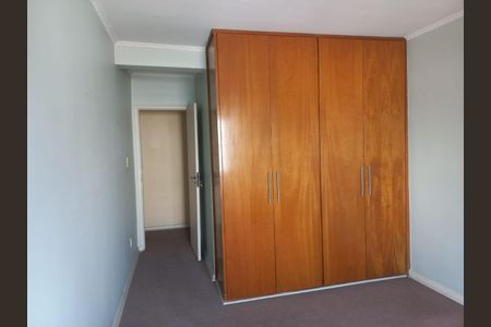 Apartamento à venda com 89m², 2 quartos e 1 vaga