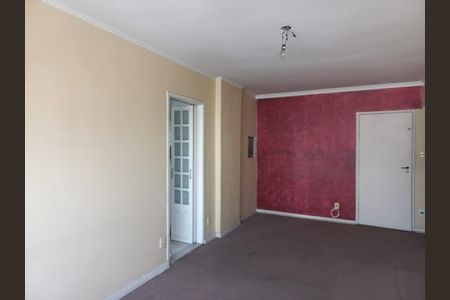 Apartamento à venda com 89m², 2 quartos e 1 vaga
