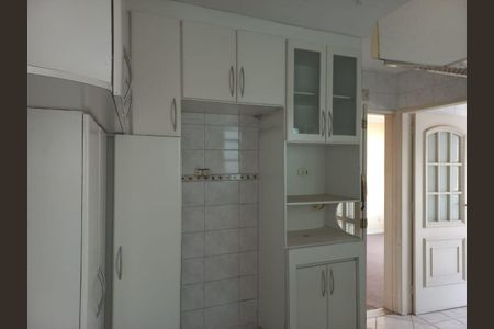 Apartamento à venda com 89m², 2 quartos e 1 vaga