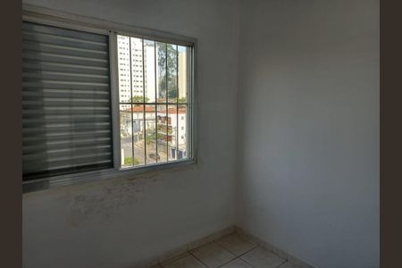 Apartamento à venda com 89m², 2 quartos e 1 vaga