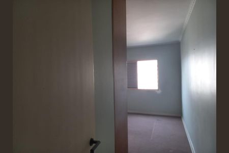 Apartamento à venda com 89m², 2 quartos e 1 vaga