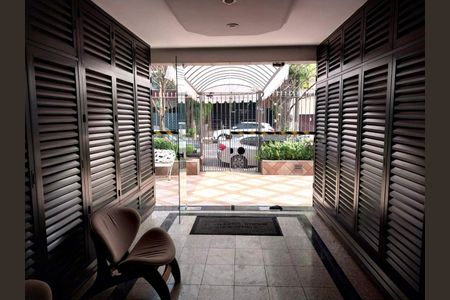 Apartamento à venda com 89m², 2 quartos e 1 vaga