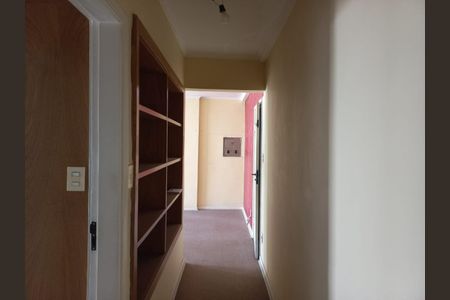 Apartamento à venda com 89m², 2 quartos e 1 vaga