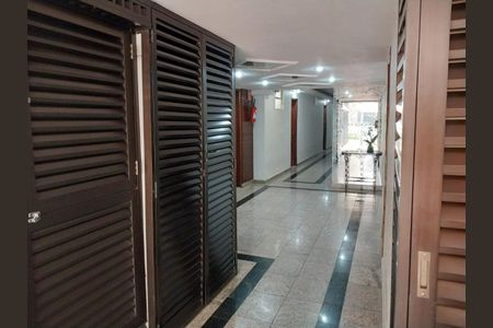 Apartamento à venda com 89m², 2 quartos e 1 vaga