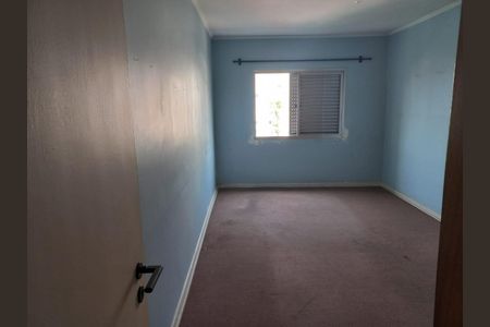 Apartamento à venda com 89m², 2 quartos e 1 vaga