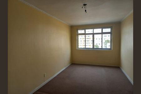 Apartamento à venda com 89m², 2 quartos e 1 vaga