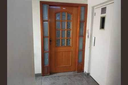 Apartamento à venda com 89m², 2 quartos e 1 vaga