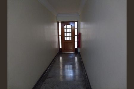Apartamento à venda com 89m², 2 quartos e 1 vaga