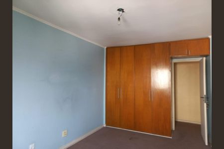 Apartamento à venda com 89m², 2 quartos e 1 vaga