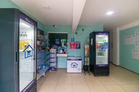 Apartamento à venda com 69m², 1 quarto e 1 vaga Apartamento à venda com 69m², 1 quarto e 1 vagaÁrea comum