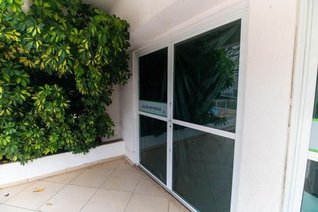 Apartamento à venda com 69m², 1 quarto e 1 vaga Apartamento à venda com 69m², 1 quarto e 1 vagaÁrea comum