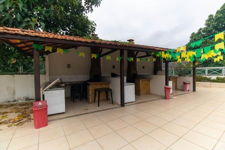 Apartamento à venda com 69m², 1 quarto e 1 vaga Apartamento à venda com 69m², 1 quarto e 1 vagaÁrea comum