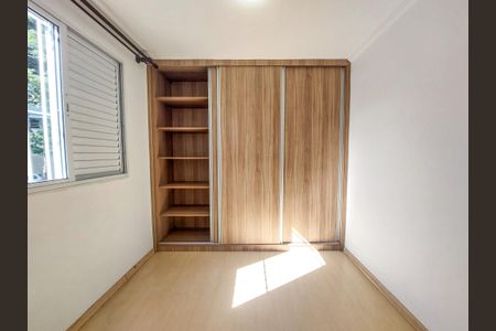 Apartamento à venda com 45m², 2 quartos e 1 vaga Apartamento à venda com 45m², 2 quartos e 1 vagaQuarto 2