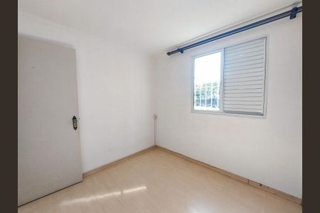 Apartamento à venda com 45m², 2 quartos e 1 vaga Apartamento à venda com 45m², 2 quartos e 1 vagaQuarto 2