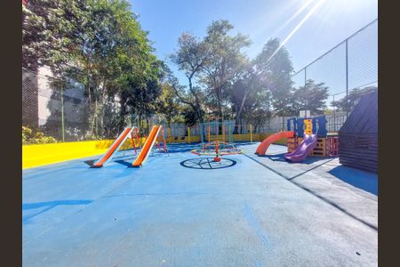 Apartamento à venda com 45m², 2 quartos e 1 vaga Apartamento à venda com 45m², 2 quartos e 1 vagaÁrea comum