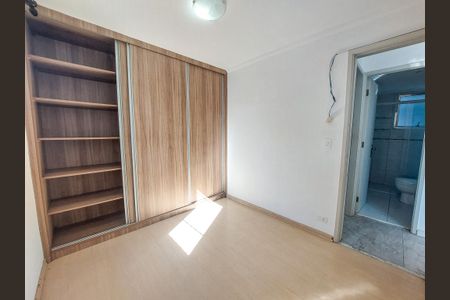 Apartamento à venda com 45m², 2 quartos e 1 vaga Apartamento à venda com 45m², 2 quartos e 1 vagaQuarto 2