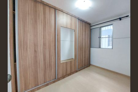Apartamento à venda com 45m², 2 quartos e 1 vaga Apartamento à venda com 45m², 2 quartos e 1 vagaQuarto 1