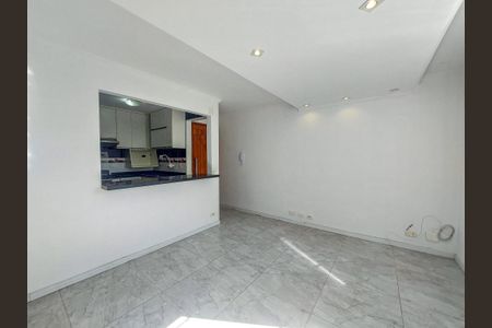 Apartamento à venda com 45m², 2 quartos e 1 vaga Apartamento à venda com 45m², 2 quartos e 1 vagaSala