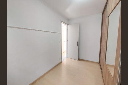 Apartamento à venda com 45m², 2 quartos e 1 vaga Apartamento à venda com 45m², 2 quartos e 1 vagaQuarto 1