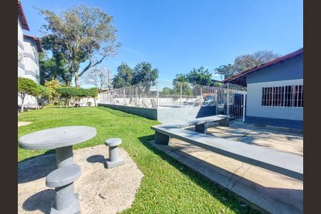 Apartamento à venda com 45m², 2 quartos e 1 vaga Apartamento à venda com 45m², 2 quartos e 1 vagaÁrea comum