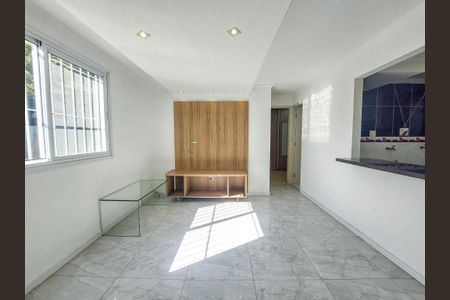 Apartamento à venda com 45m², 2 quartos e 1 vaga Apartamento à venda com 45m², 2 quartos e 1 vagaSala