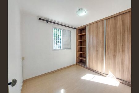 Apartamento à venda com 45m², 2 quartos e 1 vaga Apartamento à venda com 45m², 2 quartos e 1 vagaQuarto 2