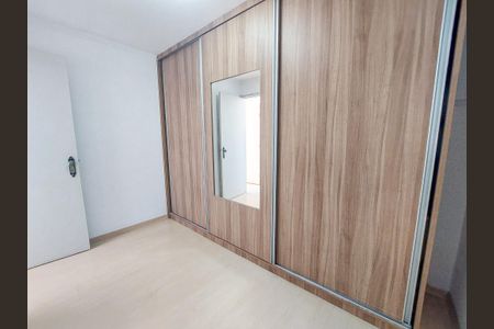 Apartamento à venda com 45m², 2 quartos e 1 vaga Apartamento à venda com 45m², 2 quartos e 1 vagaQuarto 1