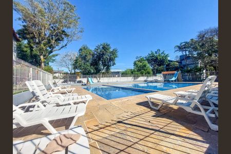 Apartamento à venda com 45m², 2 quartos e 1 vaga Apartamento à venda com 45m², 2 quartos e 1 vagaÁrea comum - Piscina