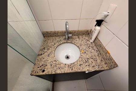 Apartamento para alugar com 200m², 3 quartos e 2 vagas Apartamento para alugar com 200m², 3 quartos e 2 vagasBanheiro Social