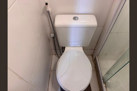 Apartamento para alugar com 200m², 3 quartos e 2 vagas Apartamento para alugar com 200m², 3 quartos e 2 vagasBanheiro Social