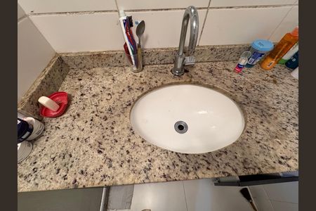 Apartamento para alugar com 200m², 3 quartos e 2 vagas Apartamento para alugar com 200m², 3 quartos e 2 vagasSuíte 1 - Banheiro