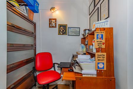 Apartamento à venda com 134m², 3 quartos e 2 vagas Apartamento à venda com 134m², 3 quartos e 2 vagasSala 2