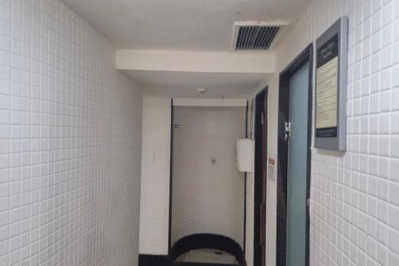 Apartamento para alugar com 60m², 2 quartos e 1 vaga