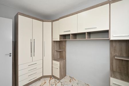 Quarto 1 de apartamento para alugar com 2 quartos, 32m² em Vila Suzana, São Paulo