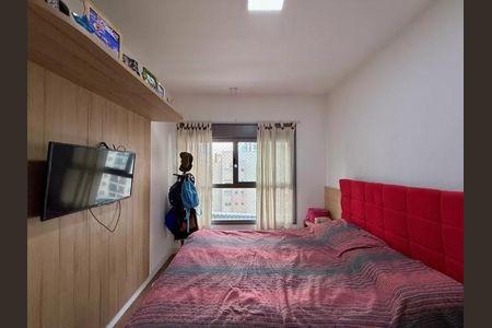 Apartamento à venda com 2 quartos, 66m² em Santo Amaro, São Paulo